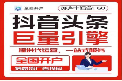 百度优化推广案例：关键词优化实战