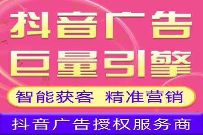 百度竞价托管运营：提升品牌知名度的成功故事
